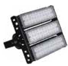 Đèn pha LED HAPY 701